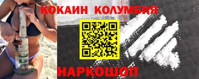 мет Балашиха
