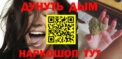 spice Балахна