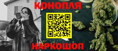 мет Балашиха