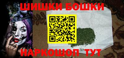 jwh Берёзовский