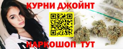 мет Балашиха