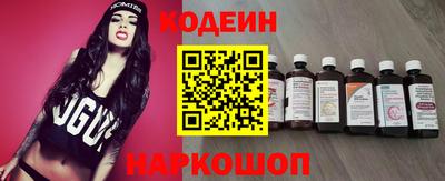 мет Балашиха
