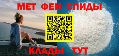 крисы Балаково