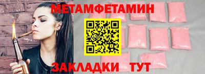 jwh Берёзовский