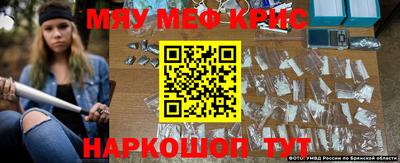 мет Балашиха