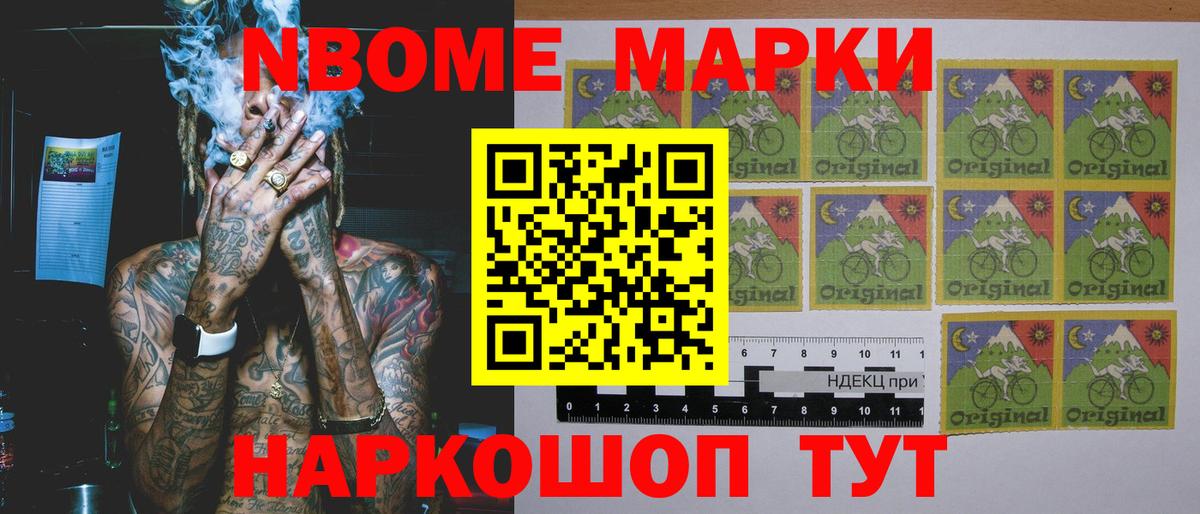LSD-25 экстази ecstasy  Вход с VPN  Лсд 25 экстази кислота  Воткинск 